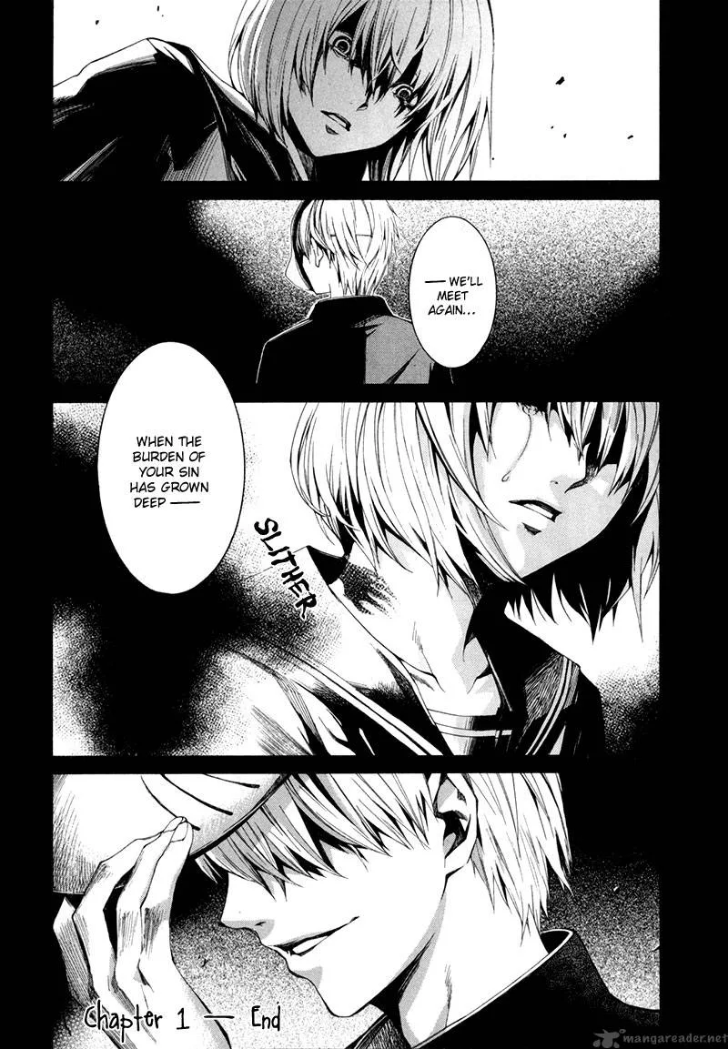 Tsumitsuki Chapter 1 page 42