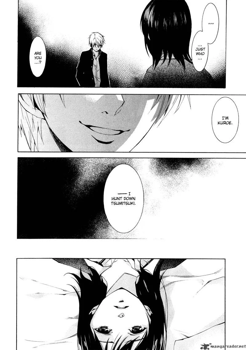 Tsumitsuki Chapter 2 page 25