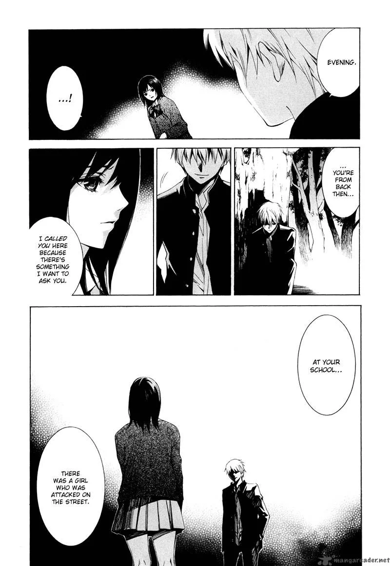 Tsumitsuki Chapter 2 page 22