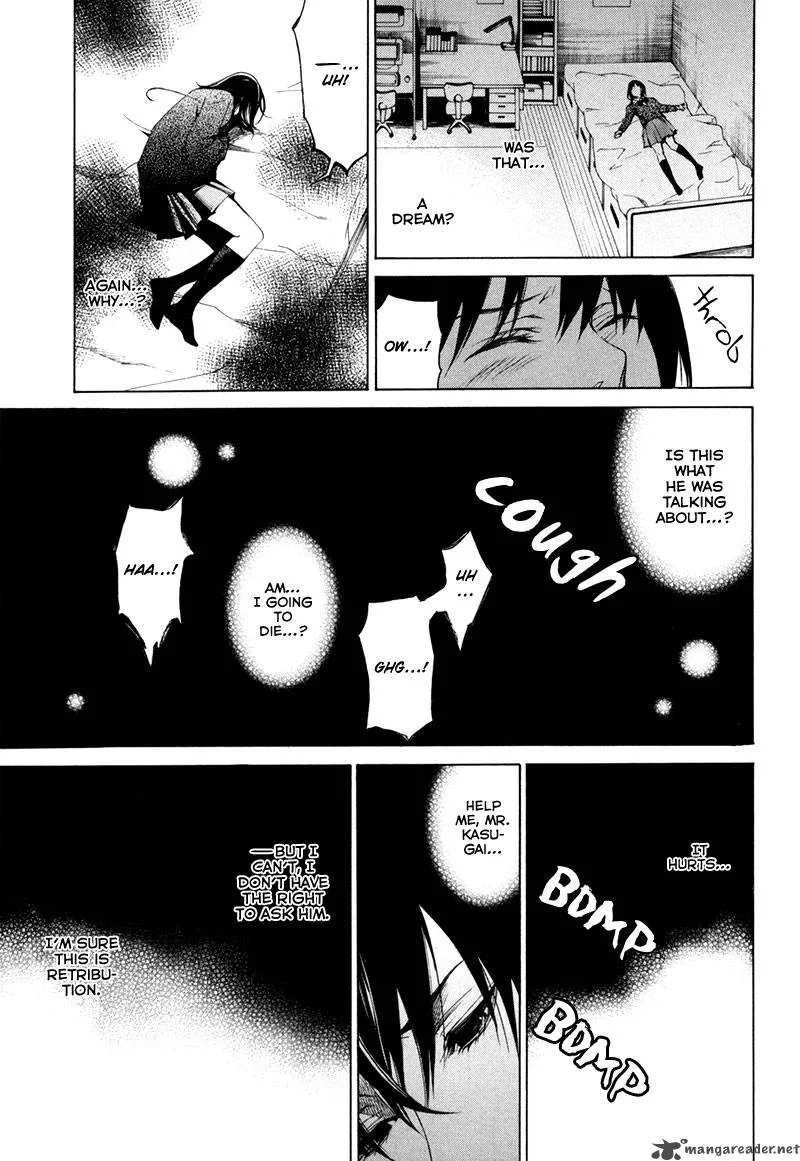 Tsumitsuki Chapter 2 page 26