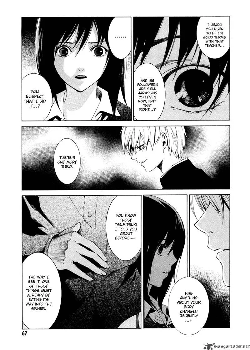 Tsumitsuki Chapter 2 page 24