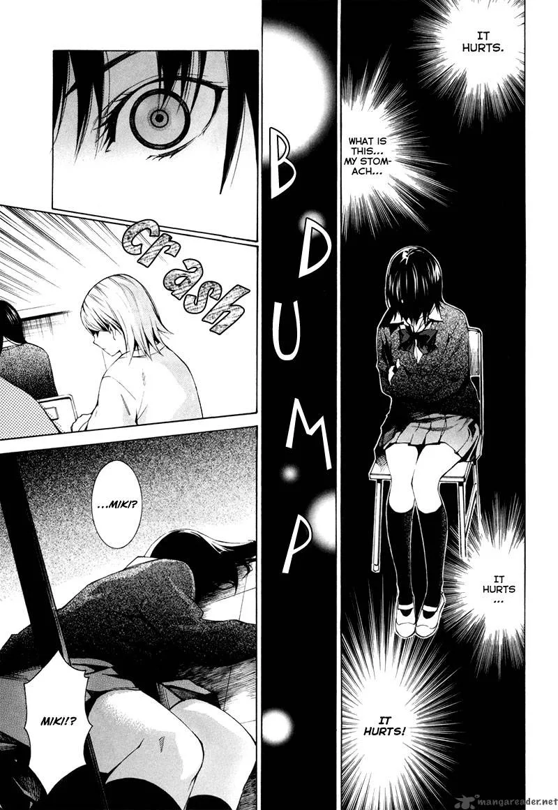 Tsumitsuki Chapter 2 page 14
