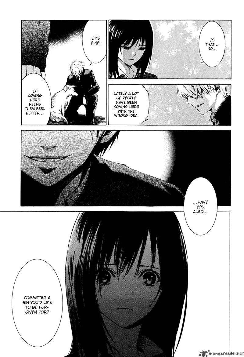 Tsumitsuki Chapter 2 page 8