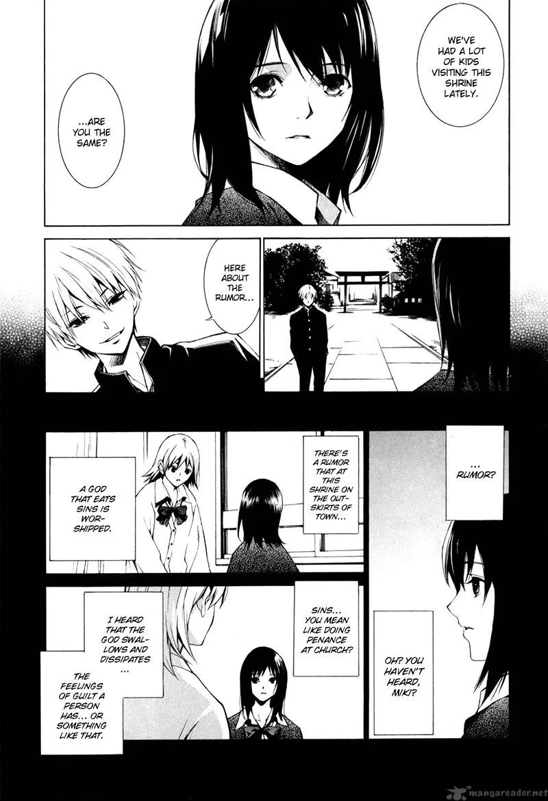 Tsumitsuki Chapter 2 page 6