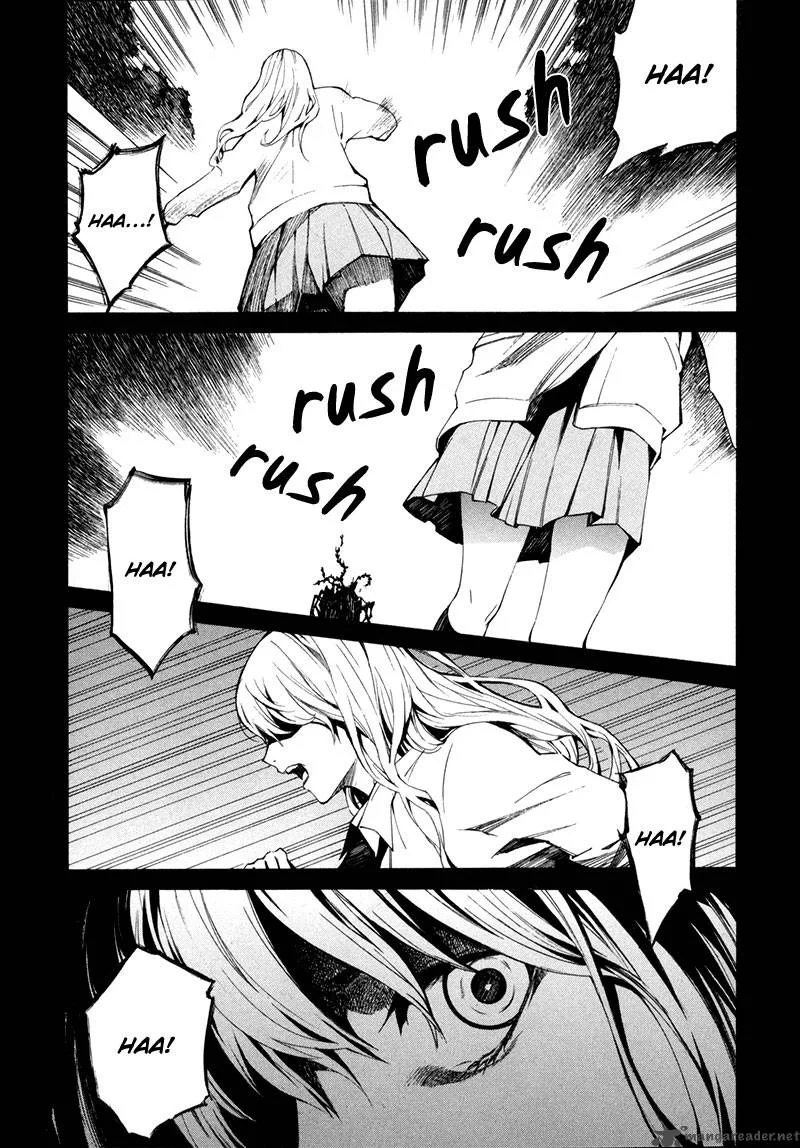 Tsumitsuki Chapter 2 page 3