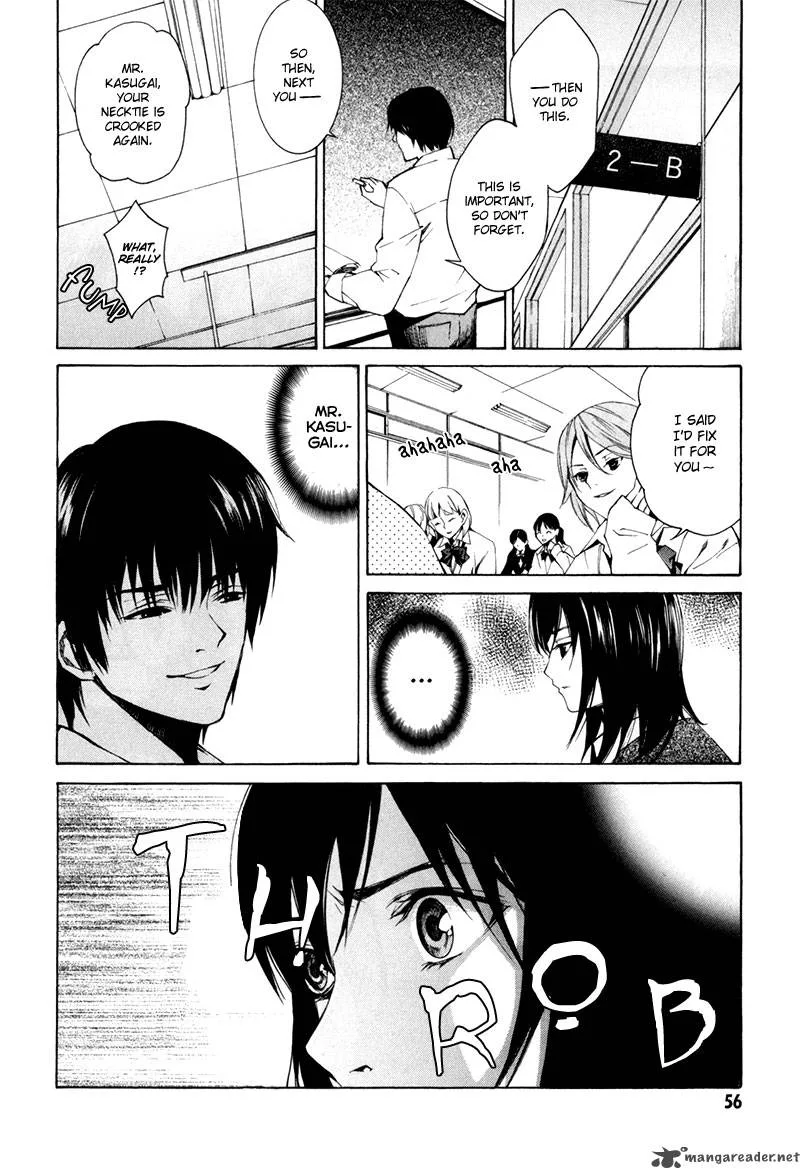 Tsumitsuki Chapter 2 page 13