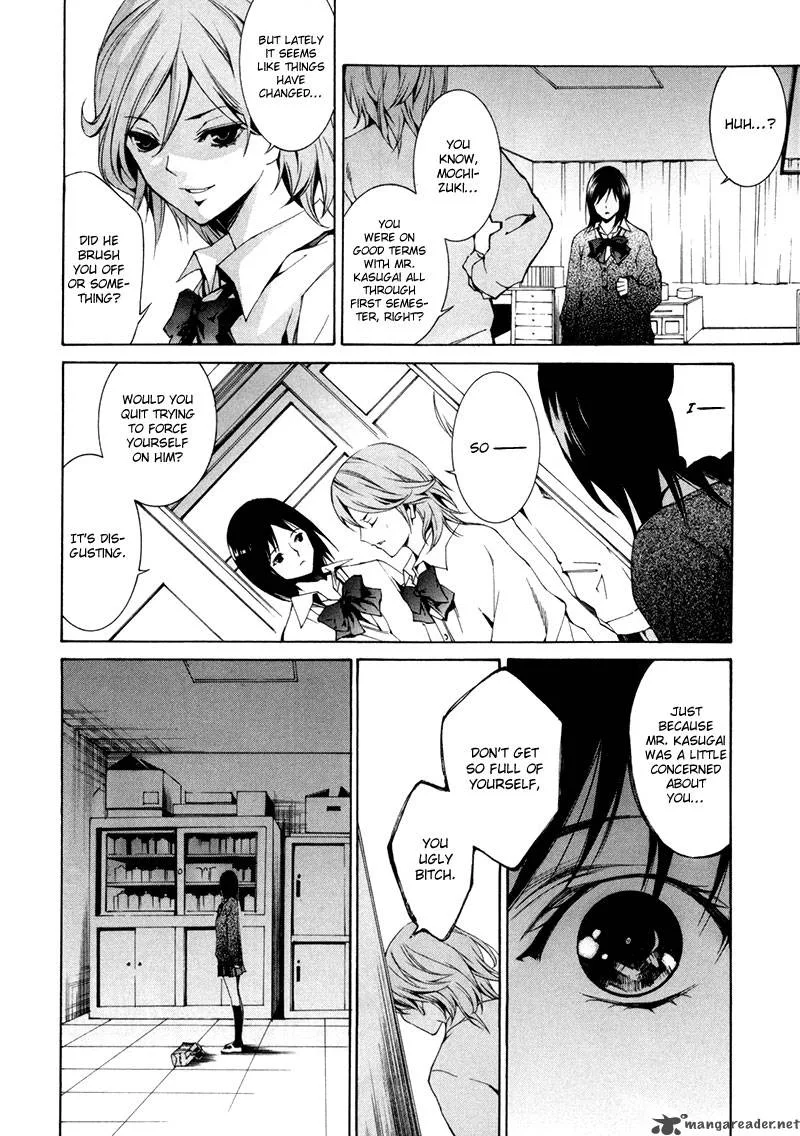 Tsumitsuki Chapter 2 page 19
