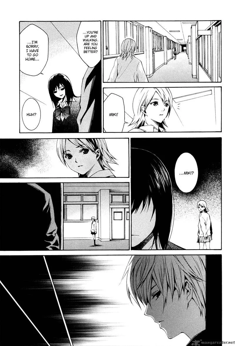 Tsumitsuki Chapter 2 page 20