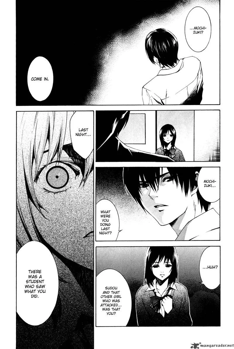 Tsumitsuki Chapter 2 page 32