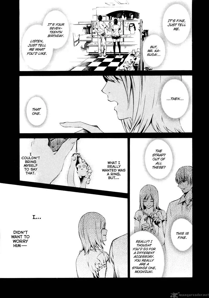 Tsumitsuki Chapter 2 page 16