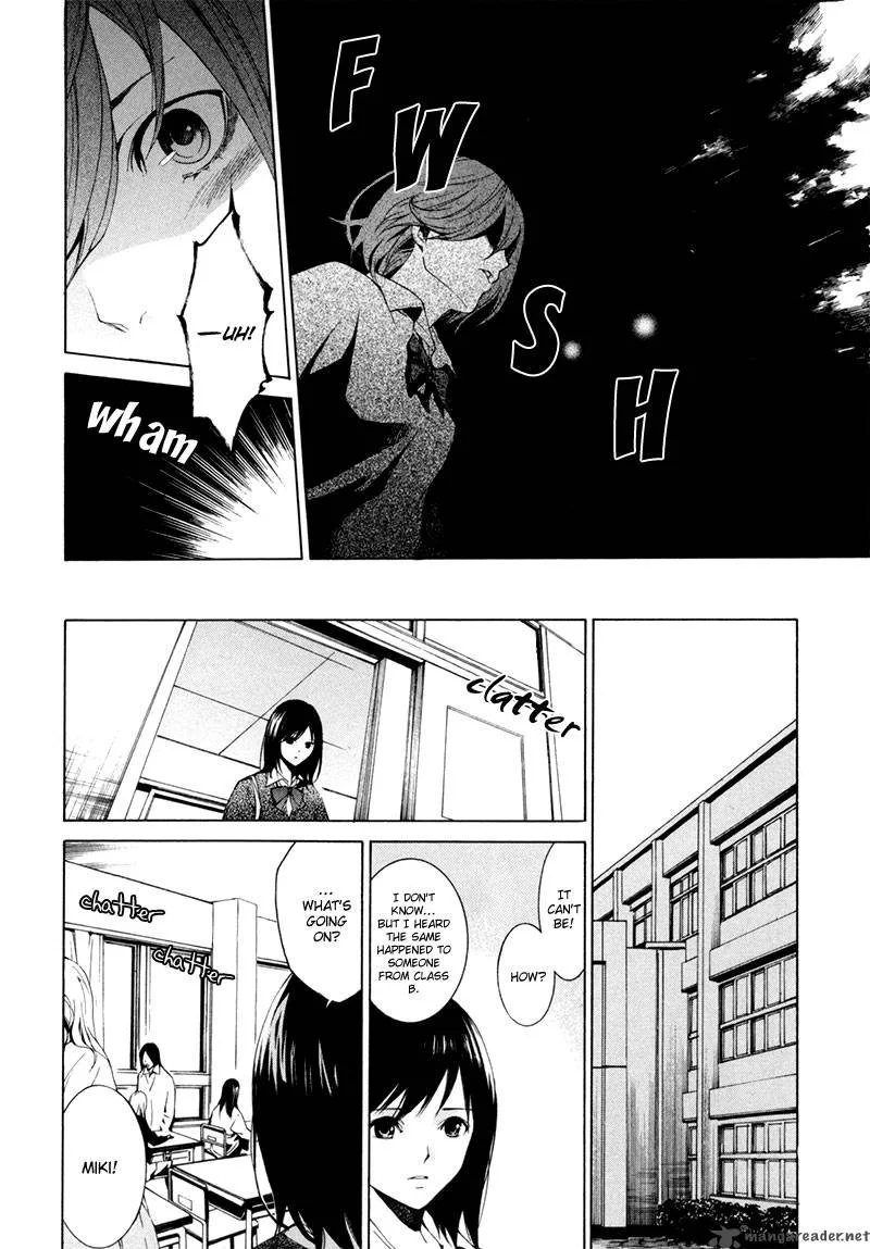 Tsumitsuki Chapter 2 page 29