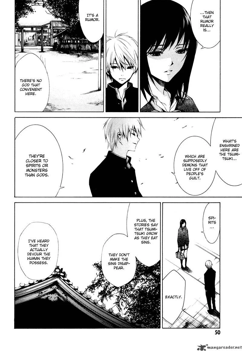 Tsumitsuki Chapter 2 page 7