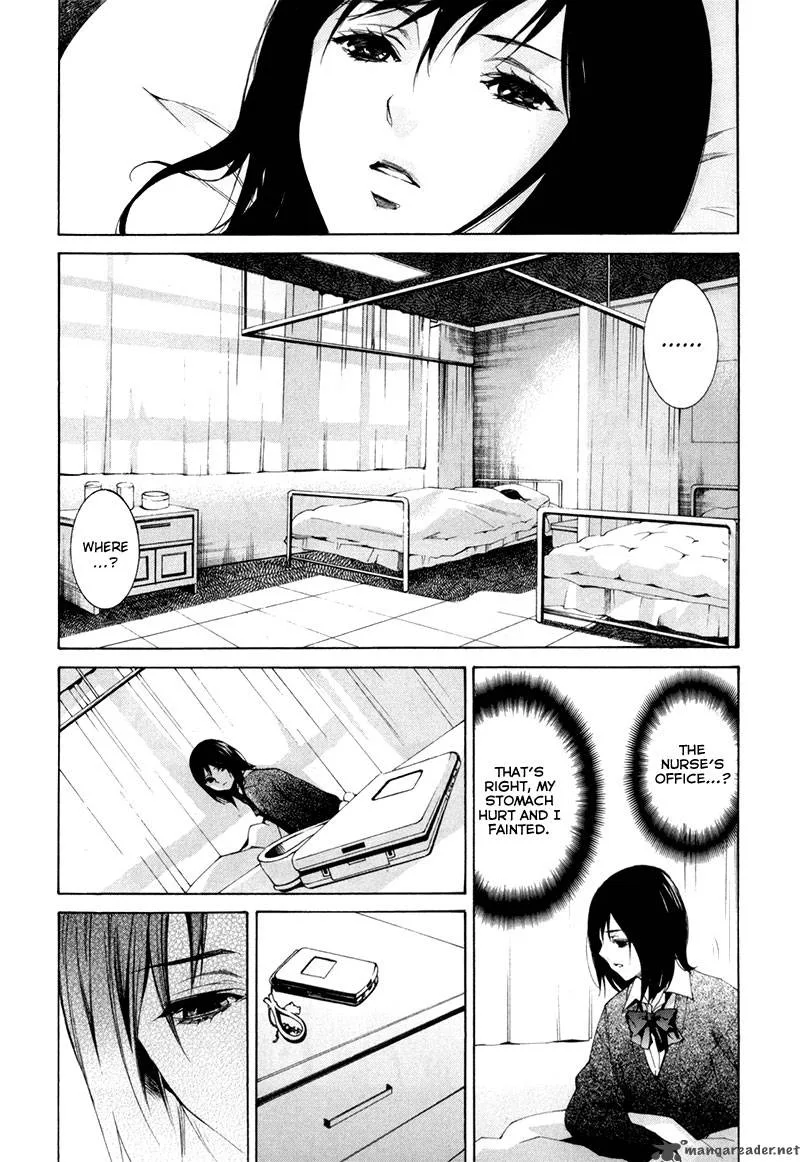 Tsumitsuki Chapter 2 page 17