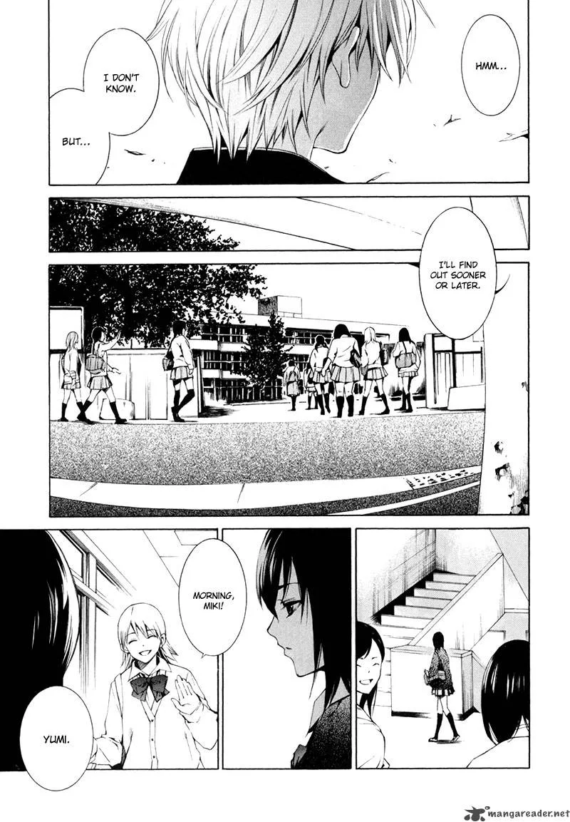 Tsumitsuki Chapter 2 page 10