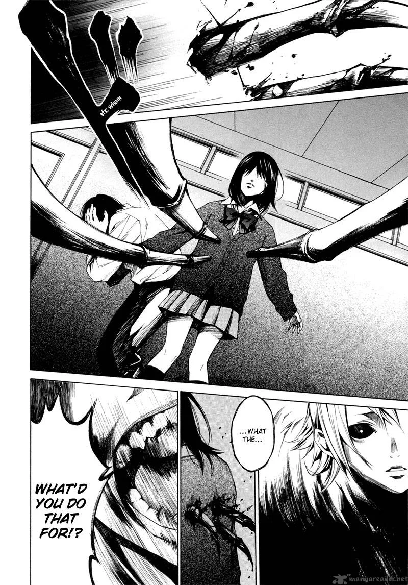 Tsumitsuki Chapter 2 page 37