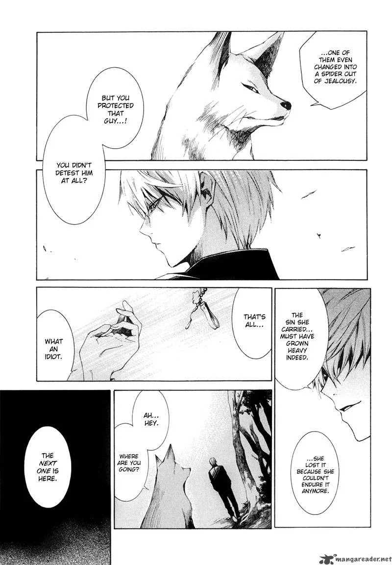 Tsumitsuki Chapter 2 page 44