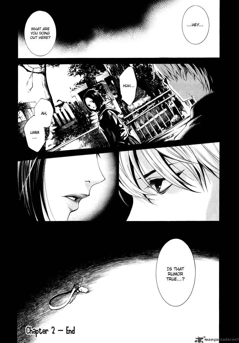 Tsumitsuki Chapter 2 page 45