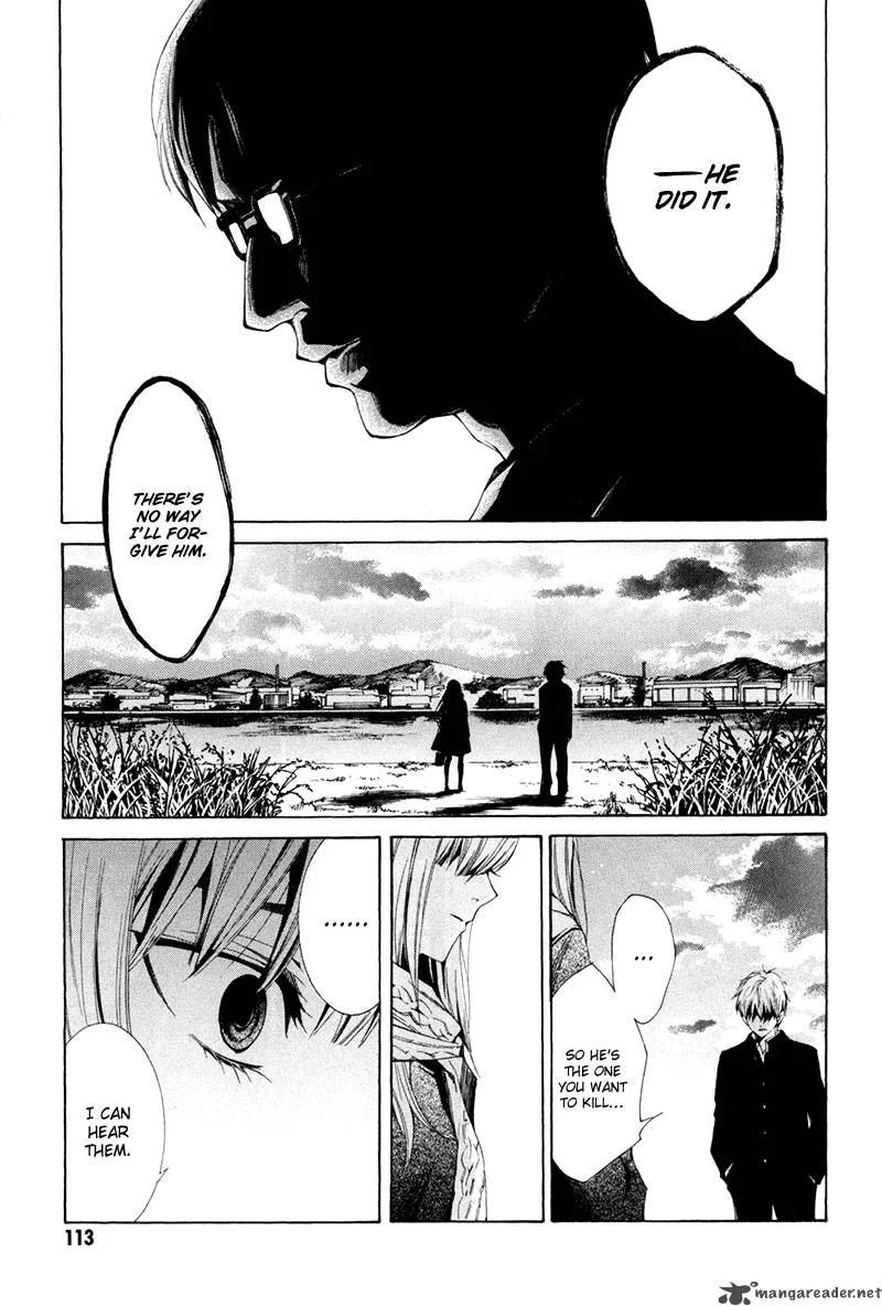 Tsumitsuki Chapter 3 page 26