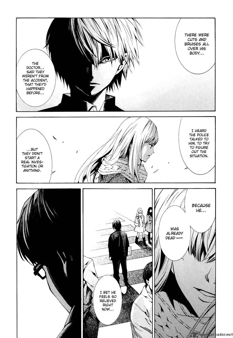 Tsumitsuki Chapter 3 page 25
