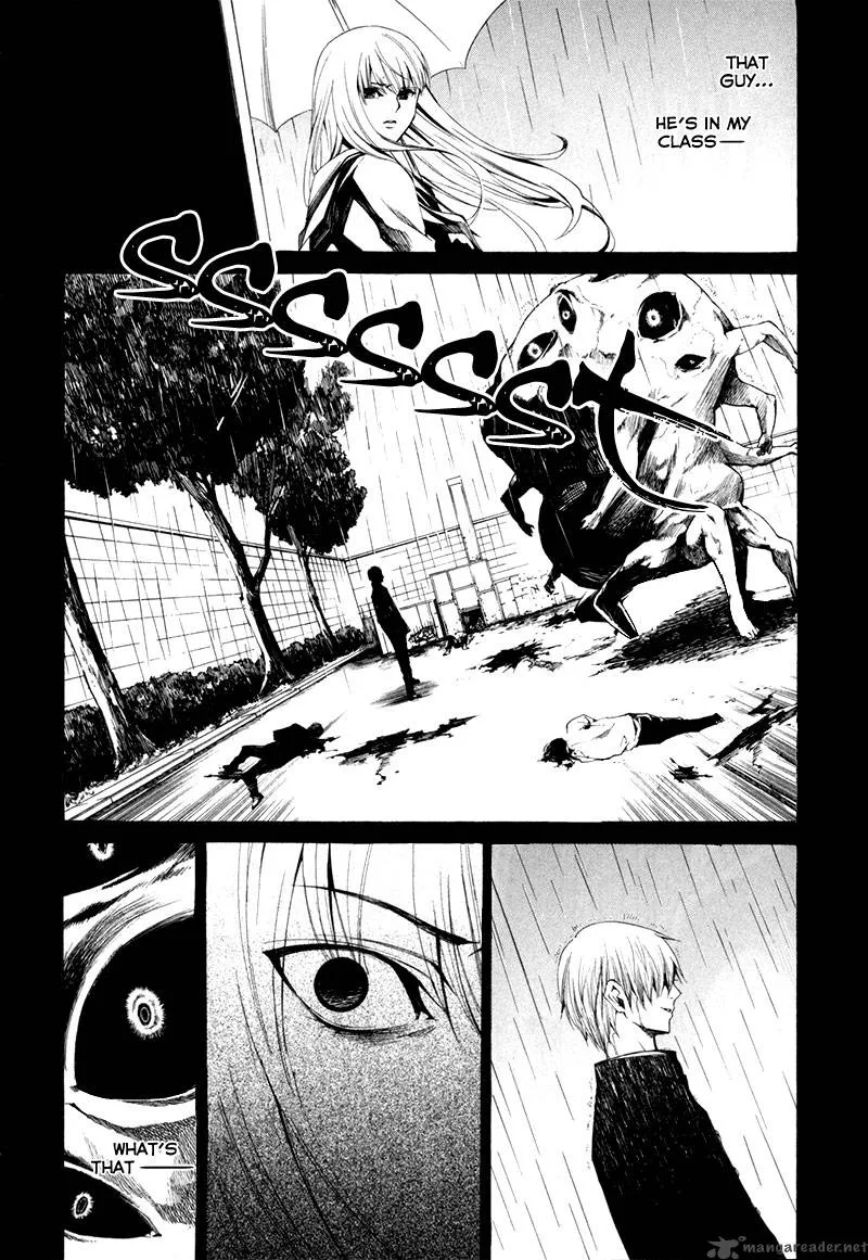 Tsumitsuki Chapter 3 page 5