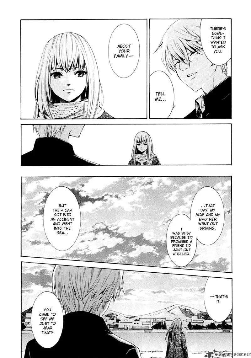 Tsumitsuki Chapter 3 page 22
