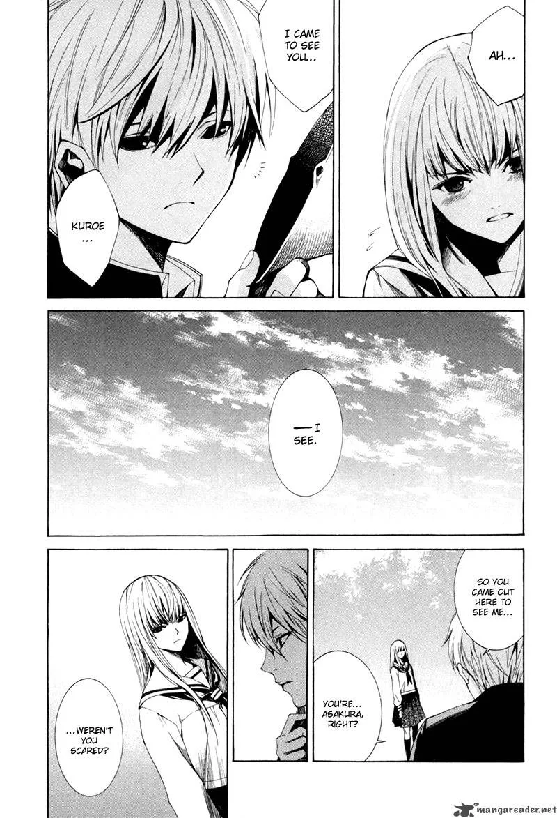 Tsumitsuki Chapter 3 page 10