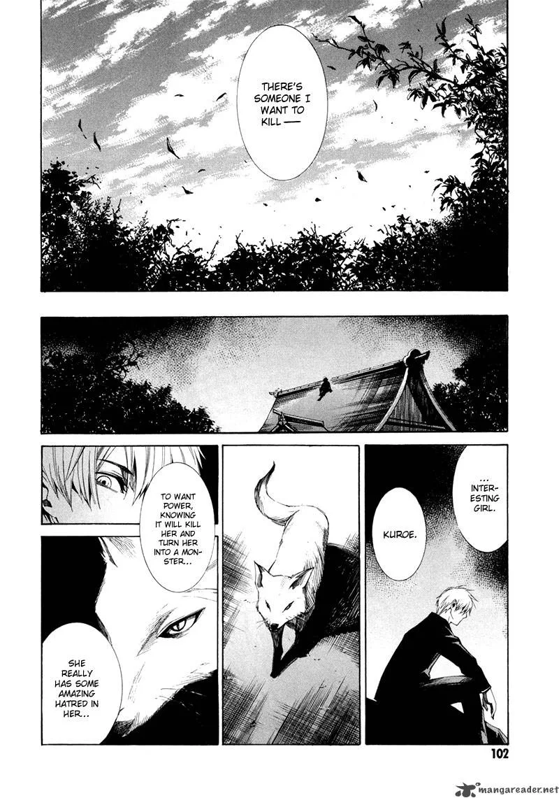 Tsumitsuki Chapter 3 page 15