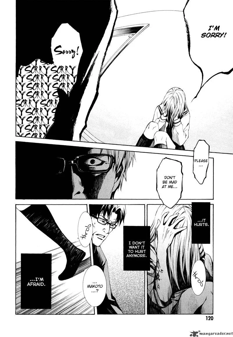 Tsumitsuki Chapter 3 page 33