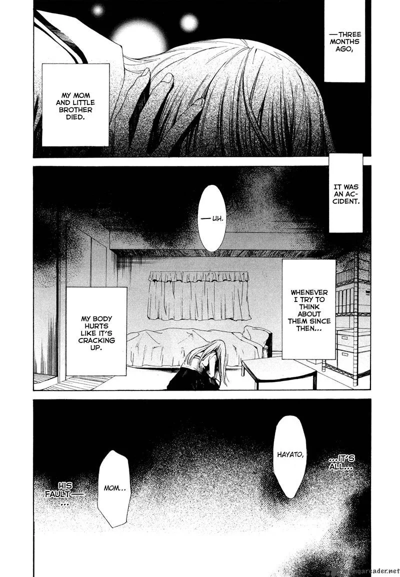 Tsumitsuki Chapter 3 page 20