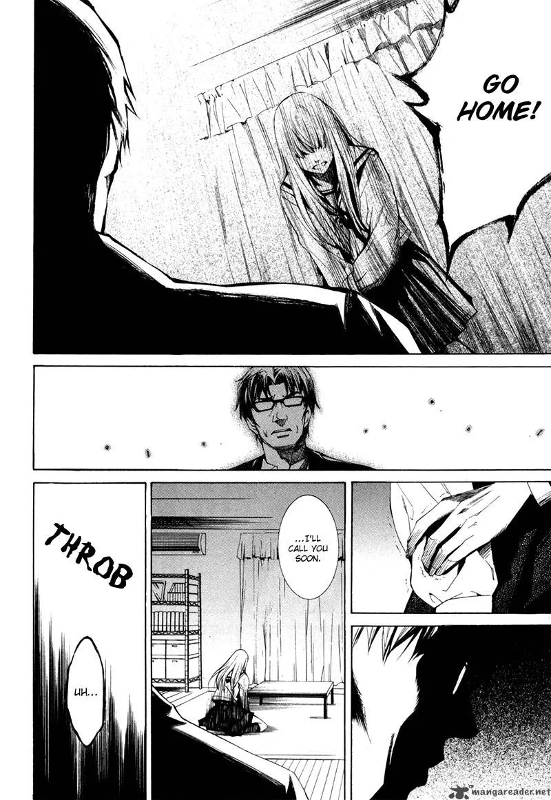 Tsumitsuki Chapter 3 page 19