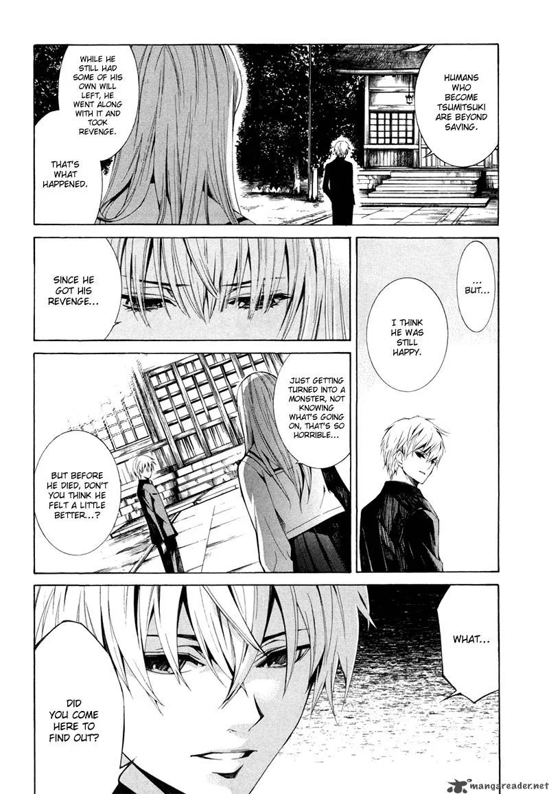 Tsumitsuki Chapter 3 page 13