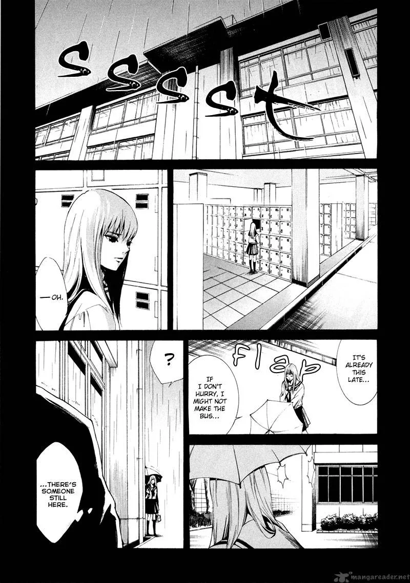 Tsumitsuki Chapter 3 page 4