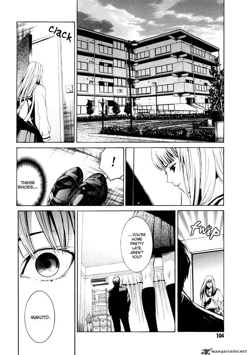 Tsumitsuki Chapter 3 page 17