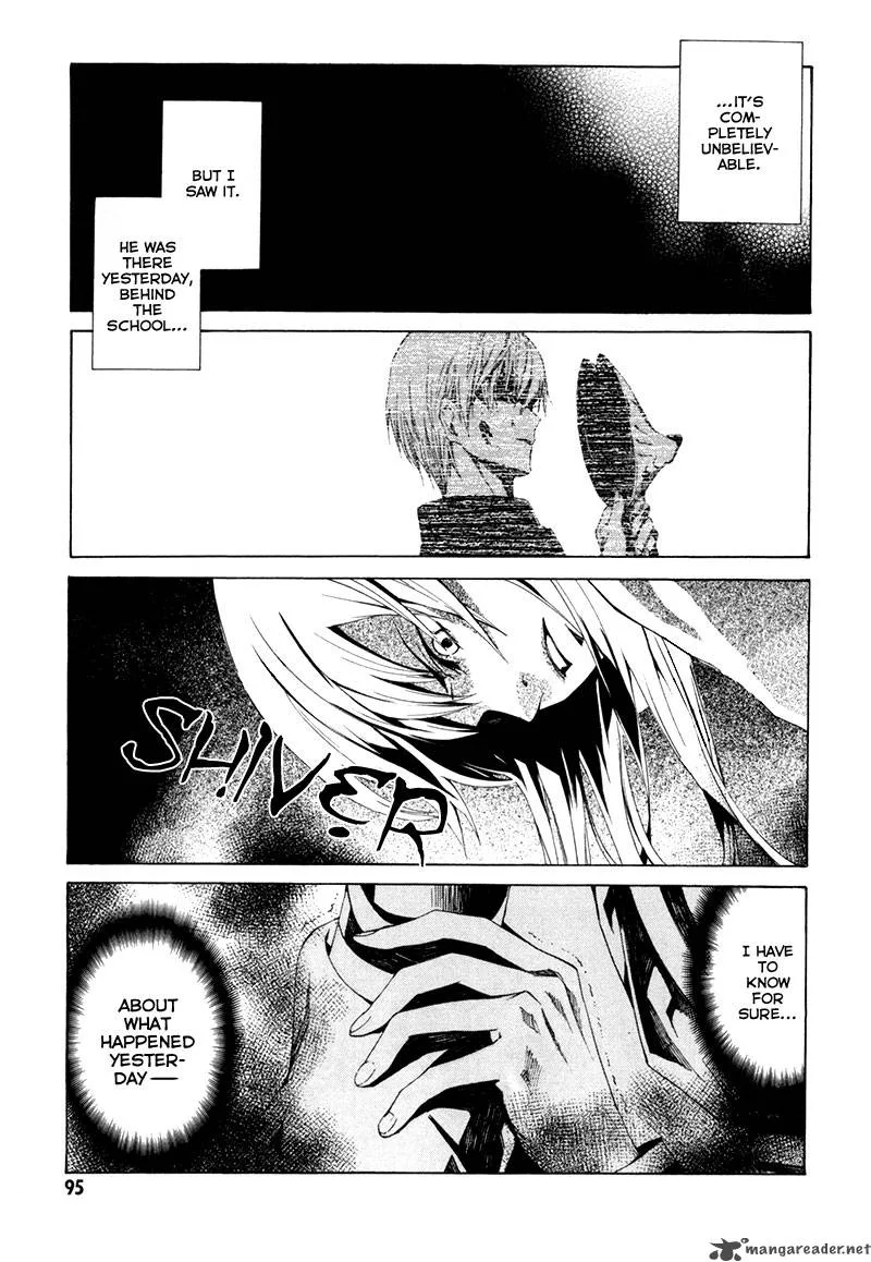 Tsumitsuki Chapter 3 page 8