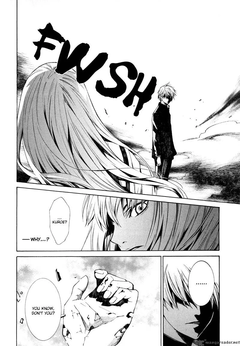 Tsumitsuki Chapter 3 page 39