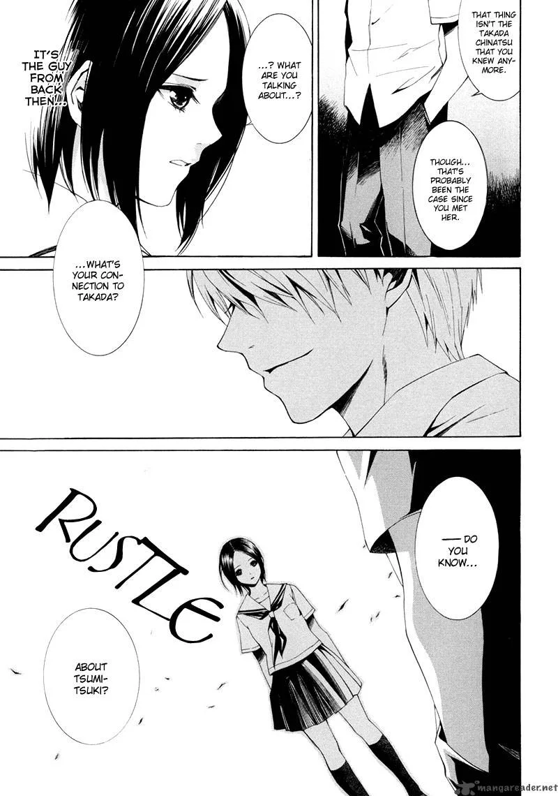 Tsumitsuki Chapter 4 page 24