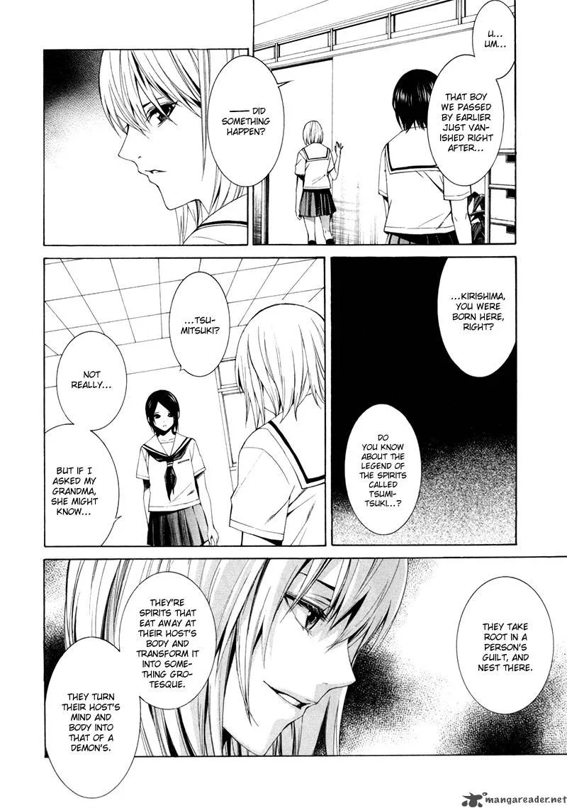 Tsumitsuki Chapter 4 page 13