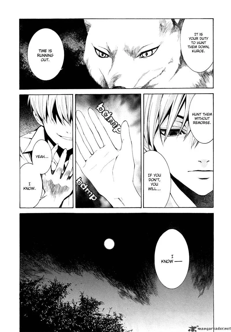 Tsumitsuki Chapter 4 page 20