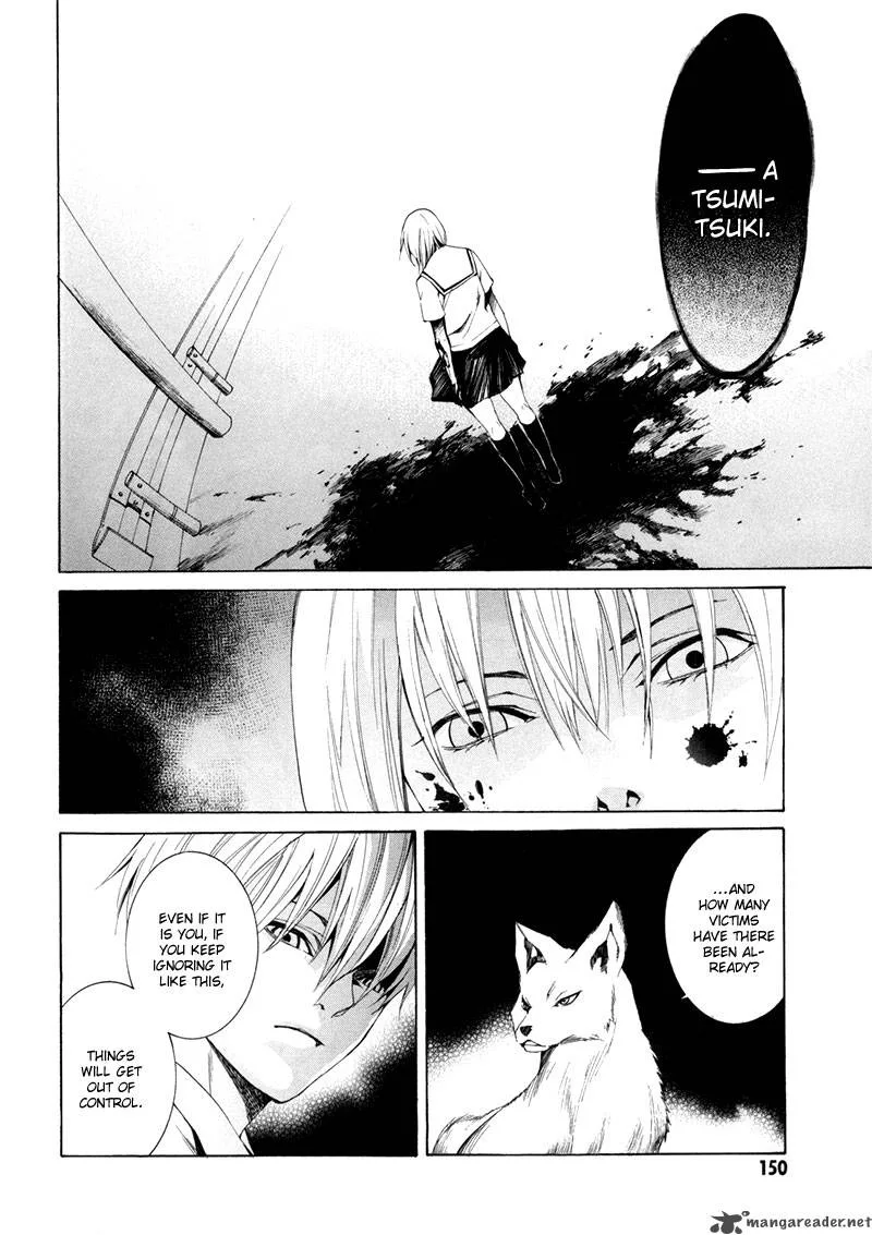 Tsumitsuki Chapter 4 page 19