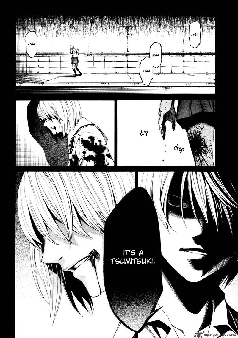 Tsumitsuki Chapter 4 page 3