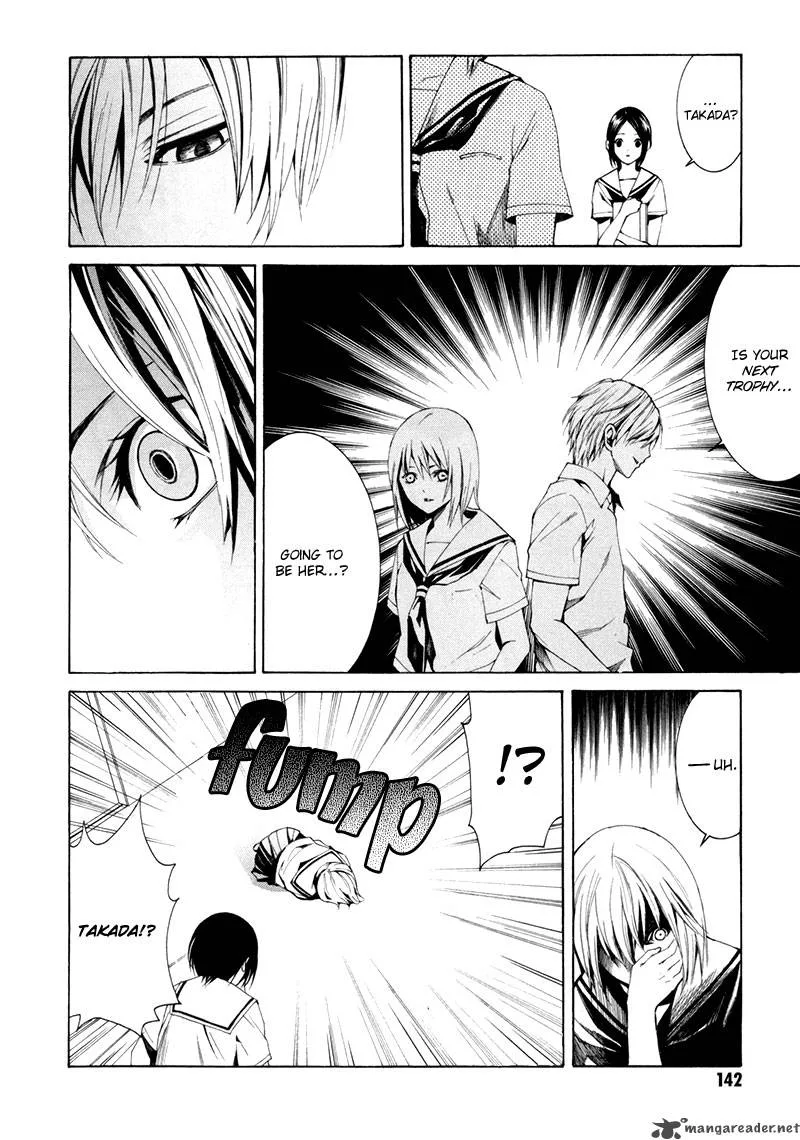 Tsumitsuki Chapter 4 page 11