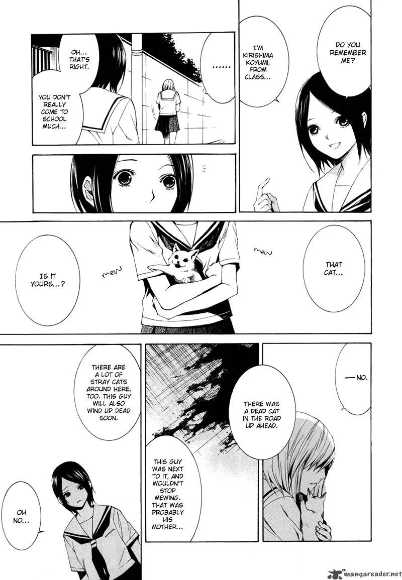 Tsumitsuki Chapter 4 page 6