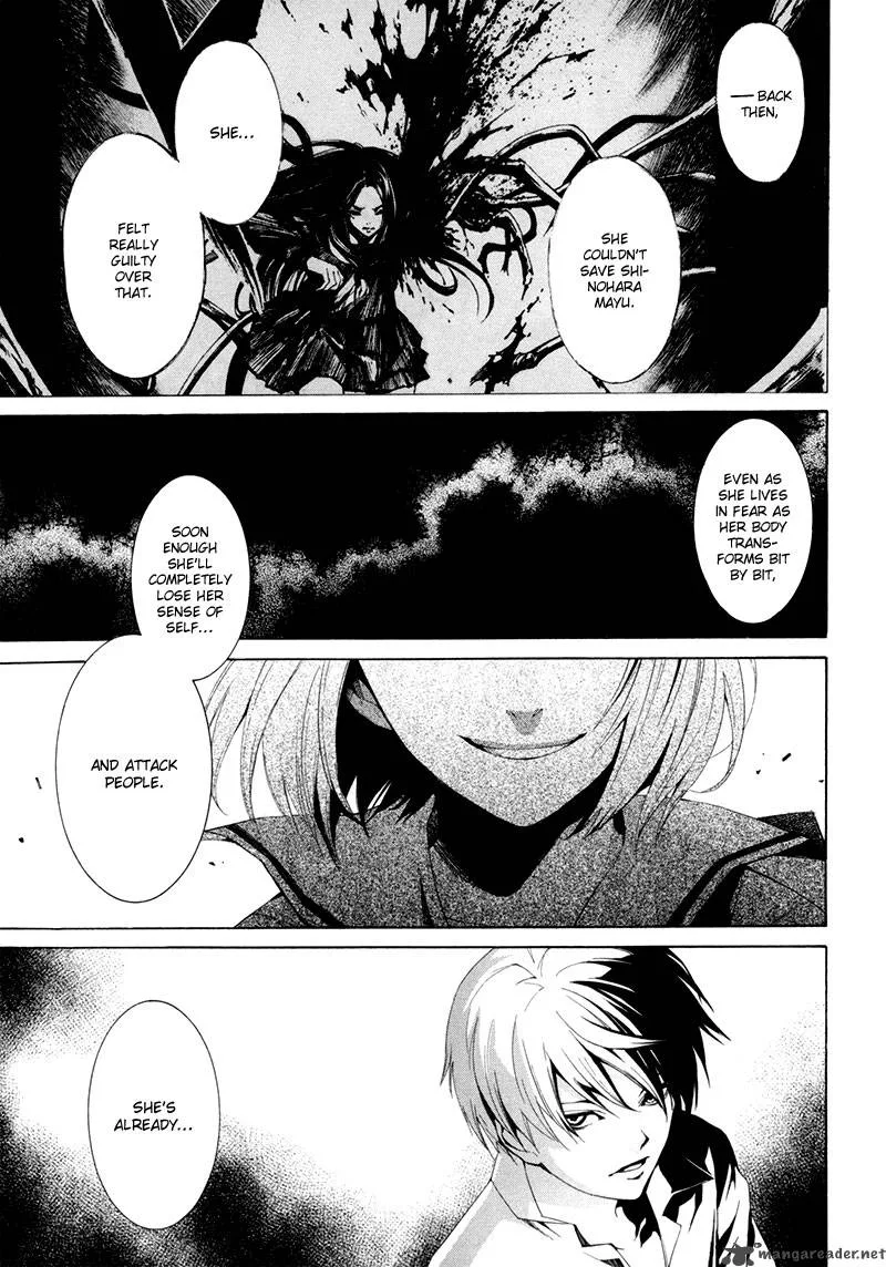 Tsumitsuki Chapter 4 page 18