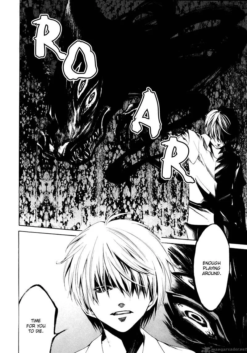 Tsumitsuki Chapter 4 page 35