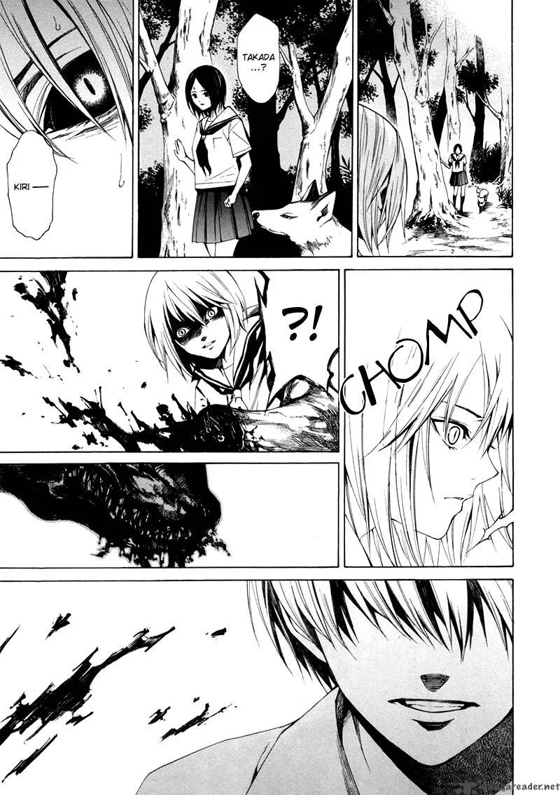 Tsumitsuki Chapter 4 page 34