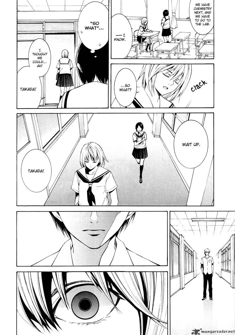 Tsumitsuki Chapter 4 page 9