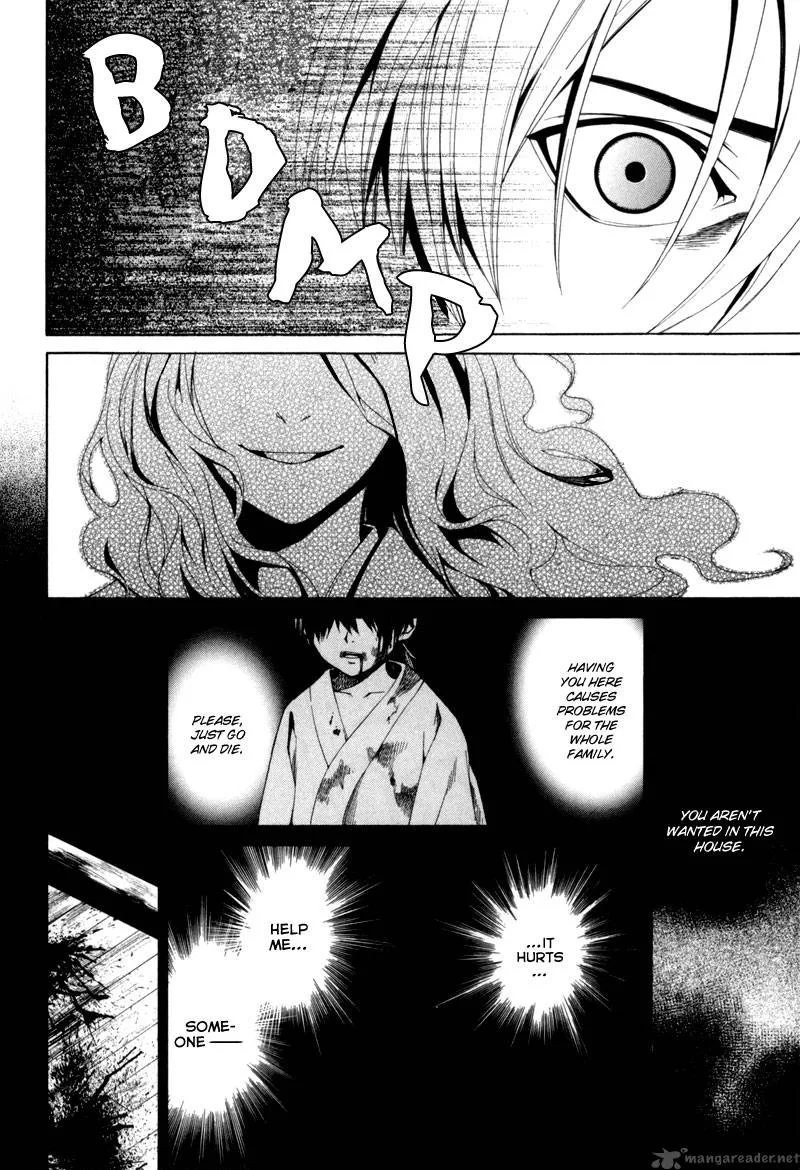Tsumitsuki Chapter 4 page 37