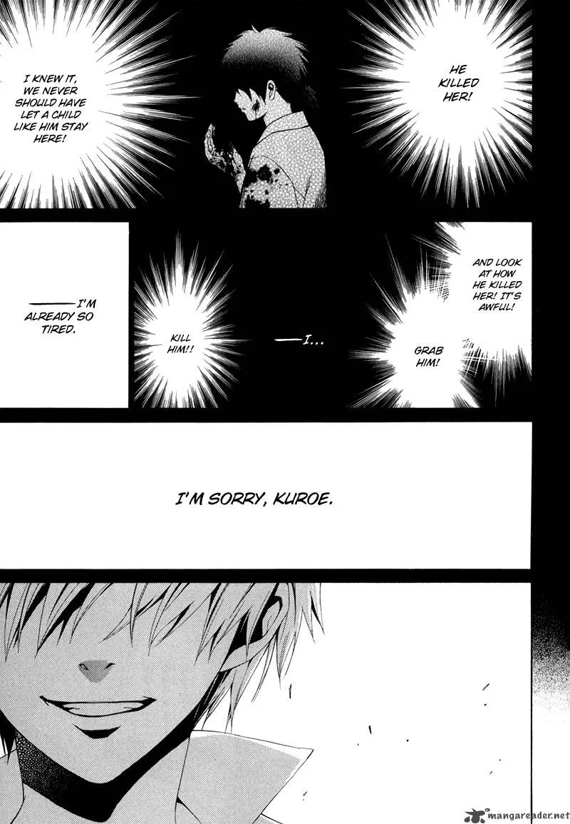 Tsumitsuki Chapter 4 page 38