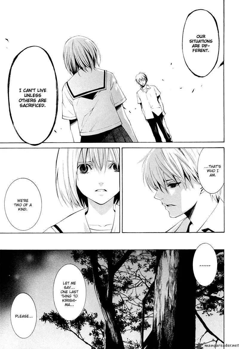 Tsumitsuki Chapter 4 page 40