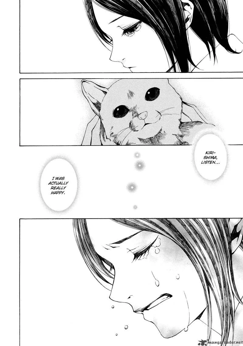 Tsumitsuki Chapter 4 page 45